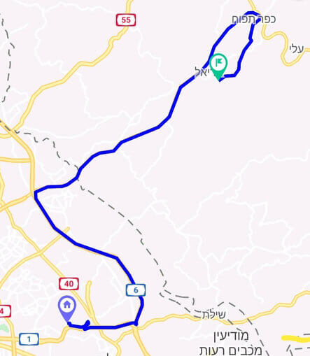 מחיר מונית משדה התעופה לאריאל
