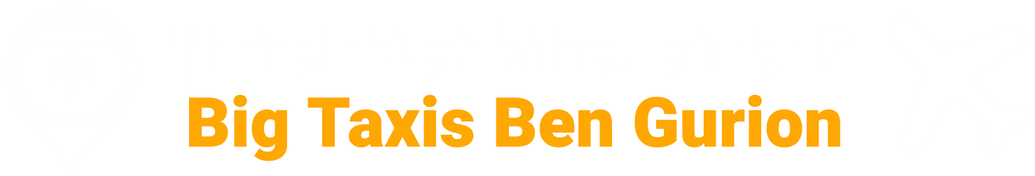 big_taxis_ben_gurion